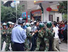 �۲��á�(�й���)���޹�˾����