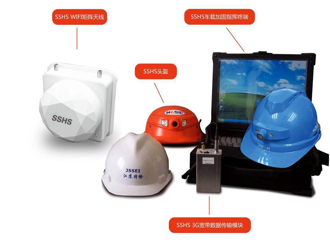 �۲��á�(�й���)���޹�˾����